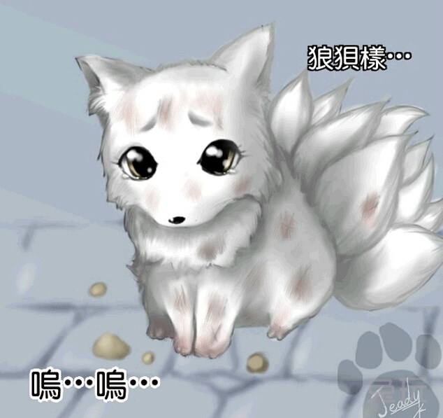 这也能叫本子?ez阿狸星妈之间的 邪恶 小漫画(2)