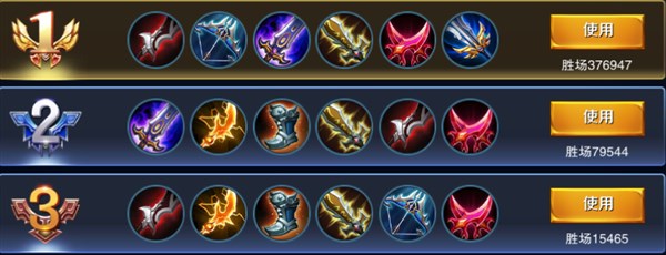 【王者荣耀后羿】后羿技能出装 英雄故事介绍