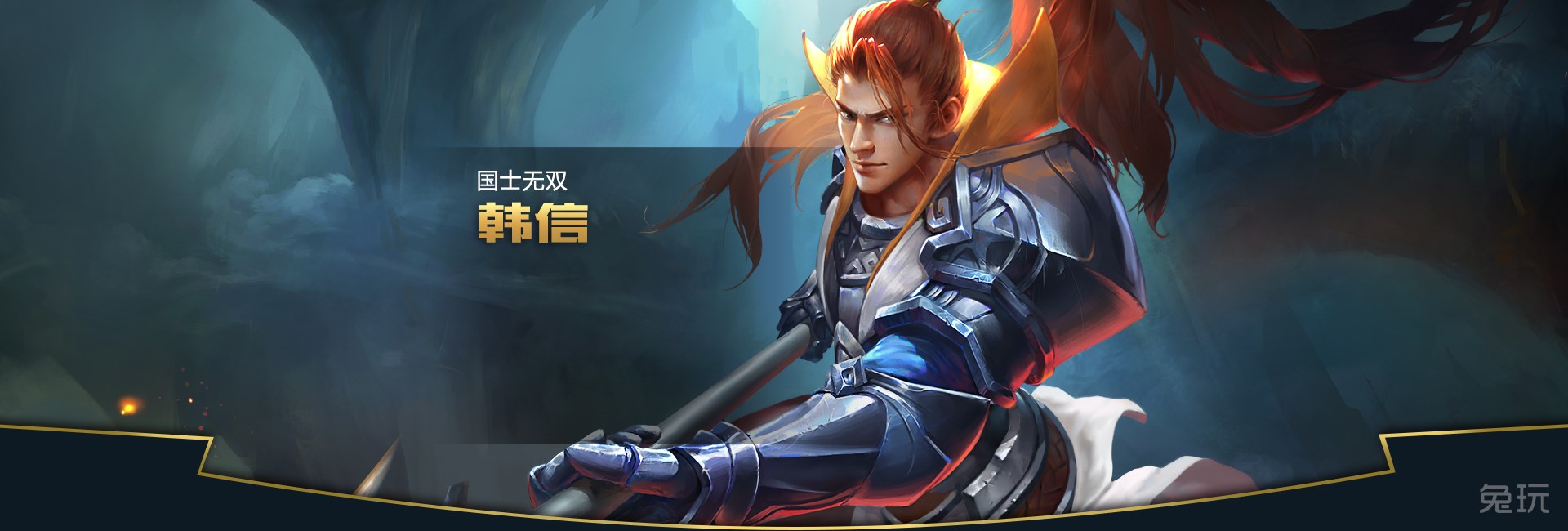 王者荣耀人物孙尚香iphon