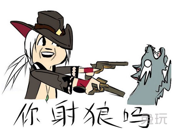 dnf表情包荒古武器