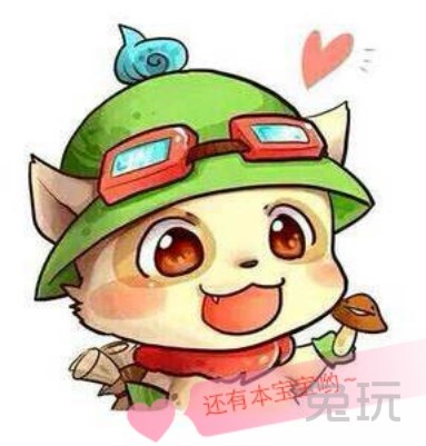 三只萌物排排坐,爱哭鬼是阿木木. 神兽纳尔最贪玩,大锤波比最调皮.