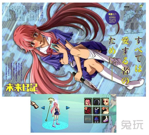 dnf怎么cos比克大魔王