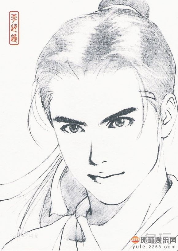 兔玩首页 资讯 > 正文     人物:李逍遥   演员:胡歌   李逍遥这个