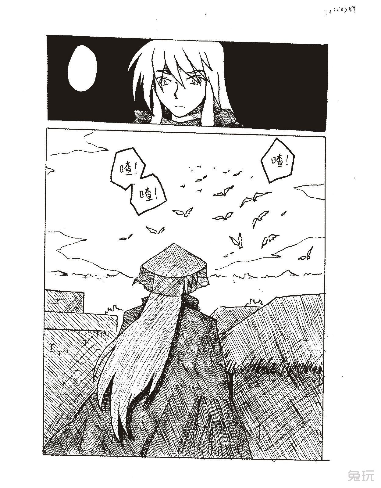 目前,DNF第十三章收一套50级传承皮甲要多少