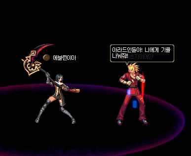 dnf新职业女圣职技能图抢先看 女圣职者技能一览(22)