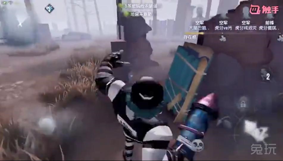 第五人格:触手屠皇零之启三擒榜一祭天