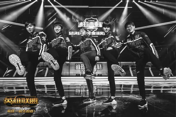 Deft摘得《英雄联盟》2016年度MVP大奖_兔玩