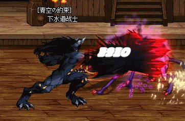dnf复仇者sb2版本刷图向百科 技能篇 下