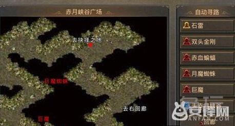 赤月峡谷怎么走