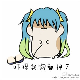 lol萌萌哒的攻略仓鼠吓的我都掉了一地猴子打野视频表情图片