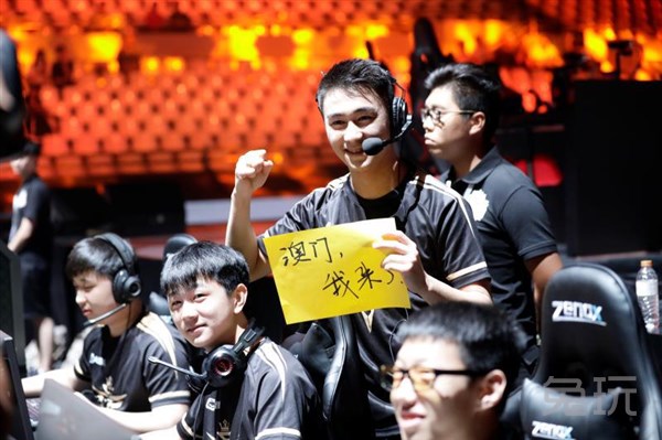 七煌的一场绝地求生 打开了澳门电竞之门