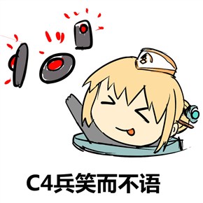 一大批呆萌牡丹飘过!二货牡丹q版表情包图集