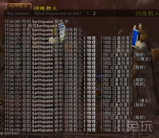 صور+سكس+فنانات+عربيات 榄斿吔涓栫晫6.0钀ㄦ弧绁?徃鍏冪礌鏂扮簿閫氭祴璇昣 ...