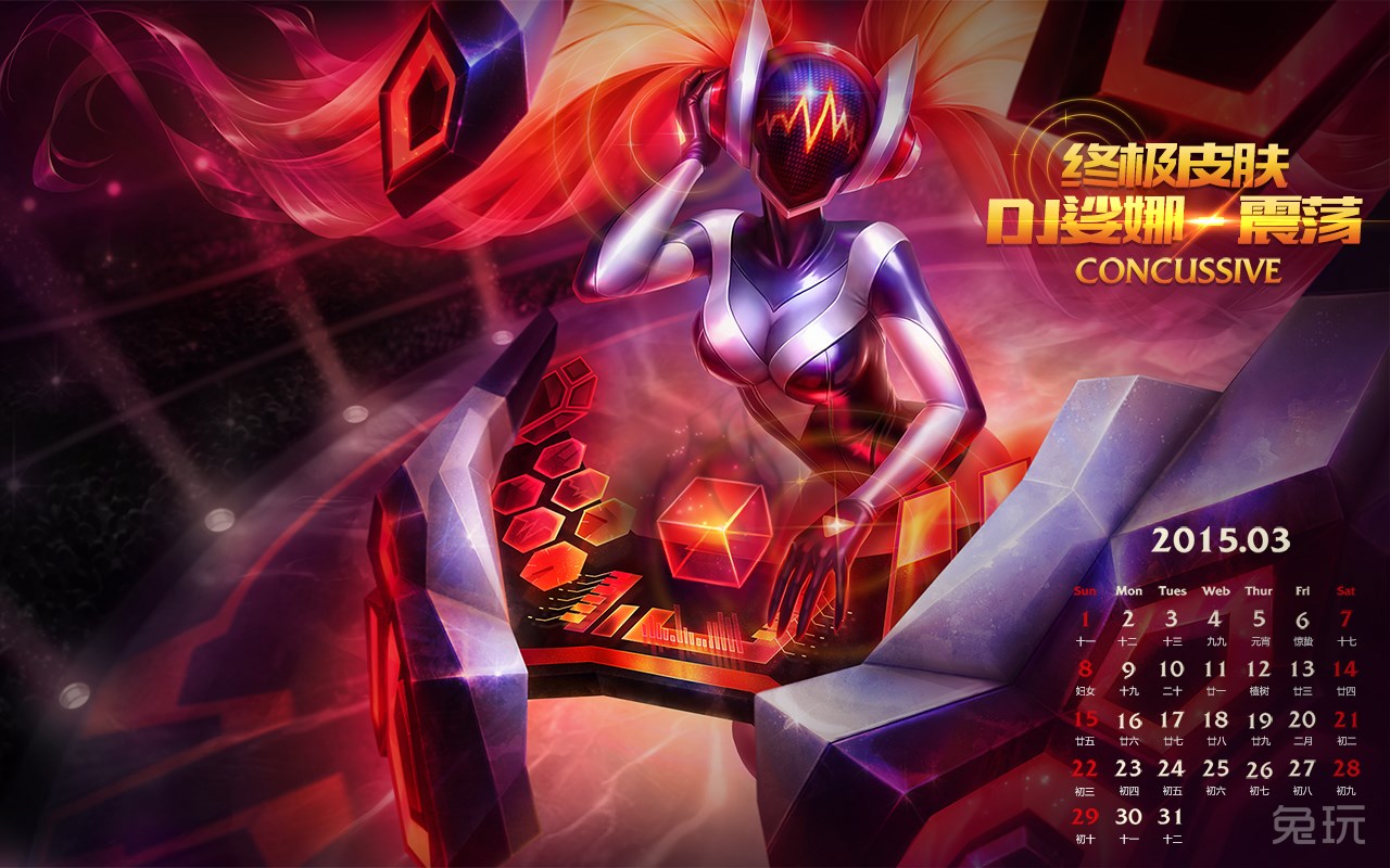 loldj琴女壁纸gif