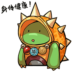 lol表情包已上线 狗年拜年新姿势