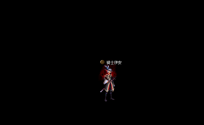 dnf全职业技能来源以及典故出处——魔法师篇
