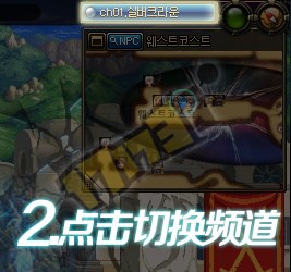 Dnf合区后的角色问题_地下城与勇士_奇飞知识