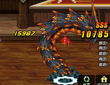 强大减防效果分析 DNF女弹药辅助路线攻略_兔