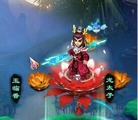 五庄怎么加点