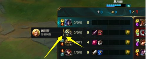 LOL怎么屏蔽别人说话 英雄联盟屏蔽队友快捷