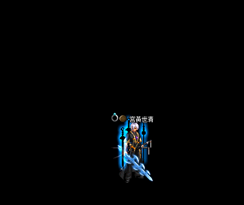 dnf全职业技能来源以及典故出处——鬼剑士篇(3)_兔玩