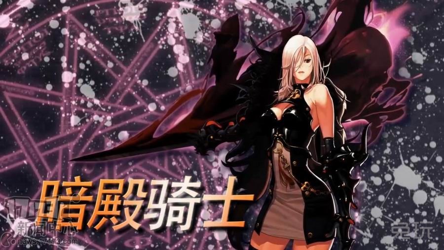dnf暗殿骑士武器_dnf女鬼剑武器换逐暗者_dnf武器暗属性攻击的附魔宝珠