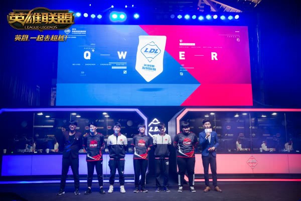 2018德玛西亚杯珠海站售票正式开启