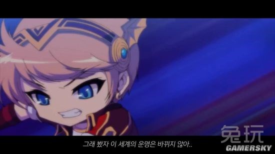 《冒险岛》传说六英雄宣传片 迎战恶魔军团长-兔玩头条