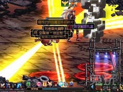 DNF2017人品帝168期 这一期有多少英雄王(20)_兔玩网地下城与勇士