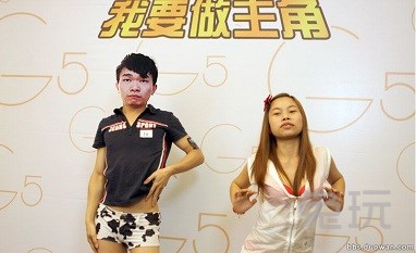 神级ps 虎牙直播董小飒最想删掉的图