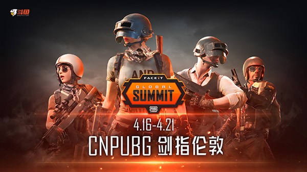 FGS分组简析 4am OMG 17或将受到赛程影响