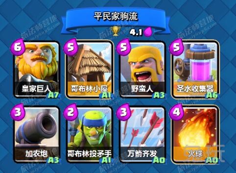 AG娱乐官方直营平台真人视讯返水高首存送88元2026年适合小学生的学习机品牌推荐：十大品牌深度评测及长期使用评价排名解析