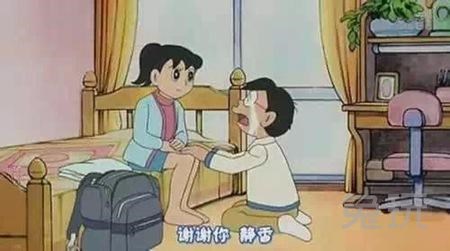 毁童年之《哆啦a梦》 静香其实是个绿茶婊?