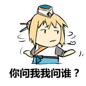 一大批呆萌牡丹飘过!二货牡丹q版表情包图集