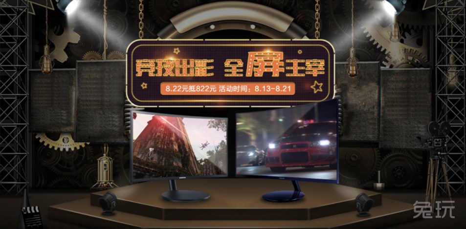 三星领世旗舰3g9198_三星最新款旗舰手机_京东 三星旗舰店