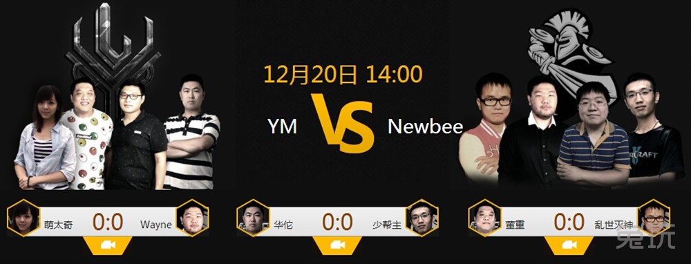 炉石老板娘\/路雪冰淇淋\/炉石蒙太奇