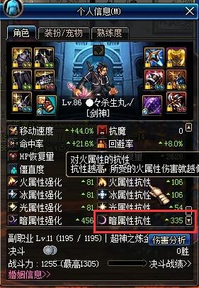 收入证明_收入差距带来的后果