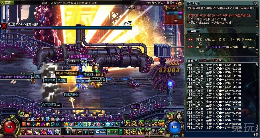 芜湖水元素价格,护理管理人机料环法,温州台台