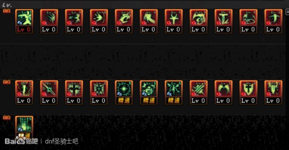 改版不迷茫 DNF大硕新版审判加点模板及未来