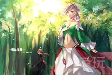 想练个新号?DNF适合当大号的10个隐藏职业_