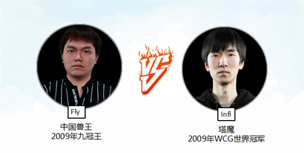 WES掀起申城电竞6月狂潮 超越自我实现梦想