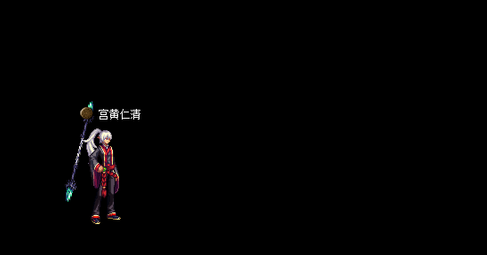 dnf全职业技能来源以及典故出处——魔法师篇