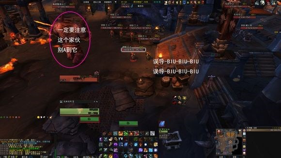 怎么单刷黑石铸造厂小怪?lr单刷黑石铸造厂小怪