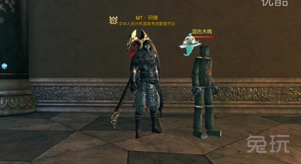 剑灵力士卡刀视频教学 剑灵力士卡刀教学