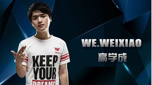 WE微笑斗鱼直播网址是什么 直播时间是什么_