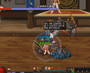 韩服新职业 dnf龙骑士动态技能效果展示