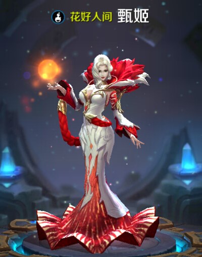 题目:甄姬新春专属皮肤的名字叫什么?_兔玩王