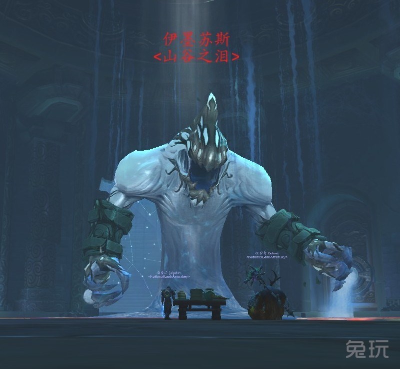 决战奥格瑞玛H1号伊墨苏斯攻略_兔玩网魔兽世