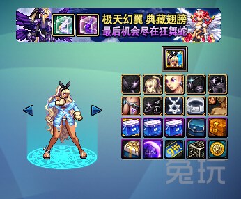 斗家现在什么职业刷图好-格斗家转什么职业刷