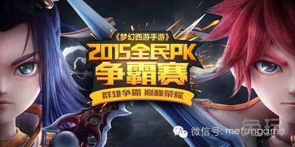 好玩的可以抓宠的回合制网游-最好玩的回合制